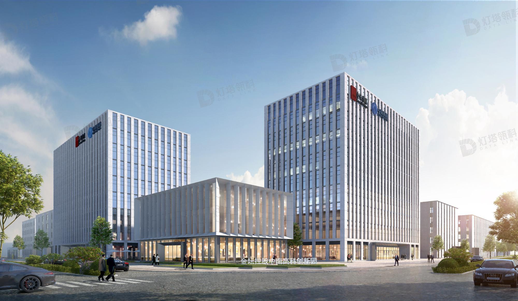 金坛控股中南高科创新园