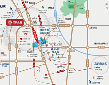 徐州智能制造产业基地