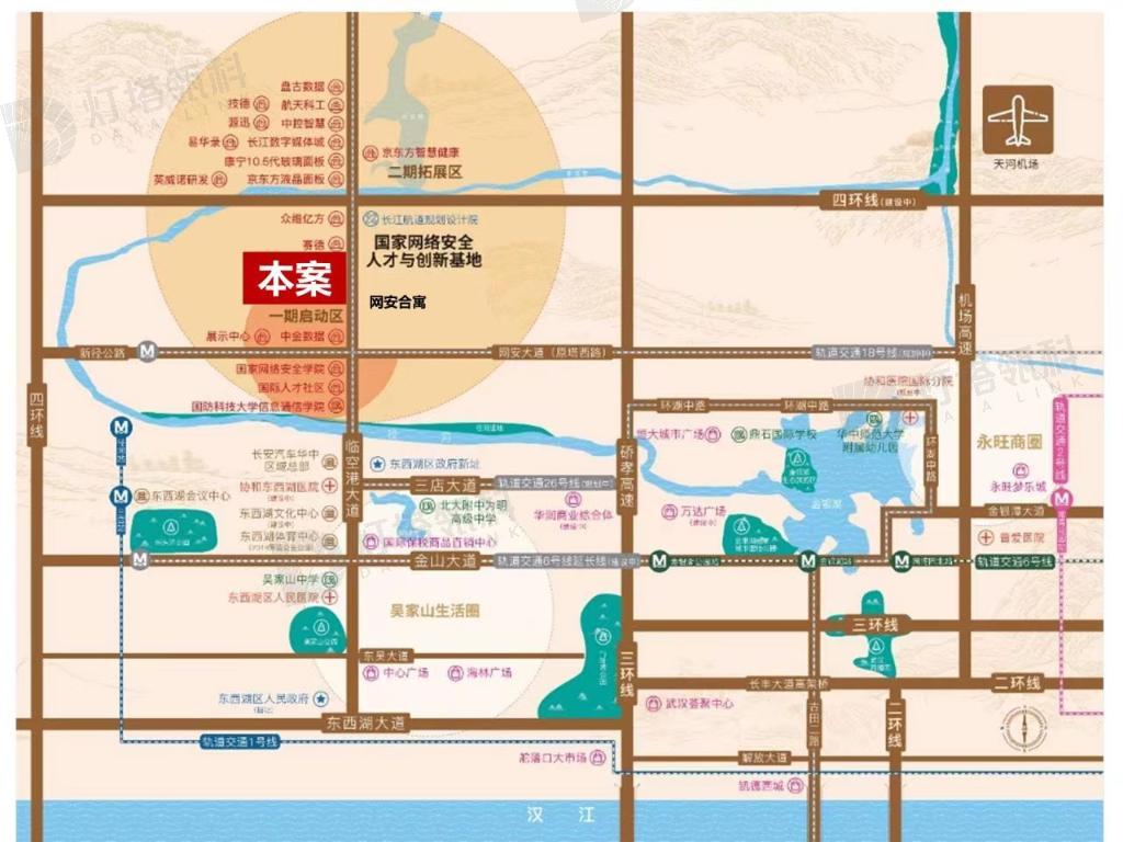 武汉东西湖科创中心